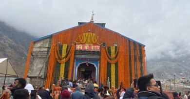 श्री बदरीनाथ-केदारनाथ धाम